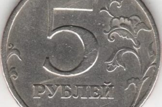 защититься от недоброжелателей